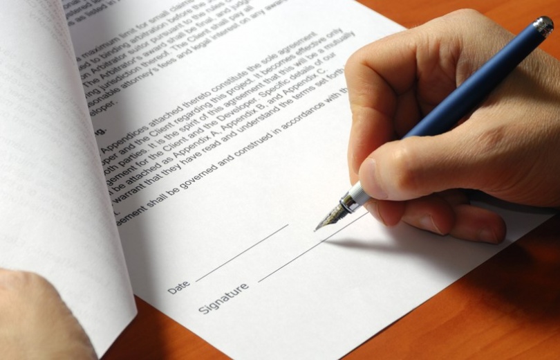 Modul ''Evidencija ugovora''